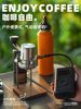 9Bar Air Pressure Espresso Machine Outdoor Camping Style Office Home Italian Moka Pot Upgraded Pneumatic Coffee Machine
