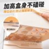 Egg storage box refrigerator storage box egg box sealed preservation drawer egg tray kitchen food grade box