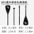 Одно- и двуглавая лопасть двойного назначения S01 black leaf