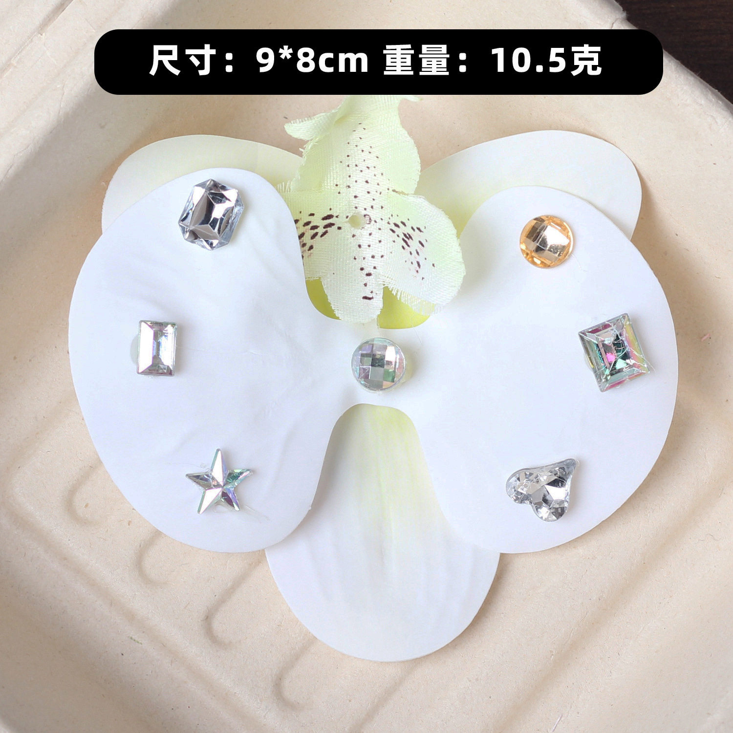 初春新款风仿真蝴蝶兰闪钻发夹高颜值立体花朵刘海夹碎发夹头饰女