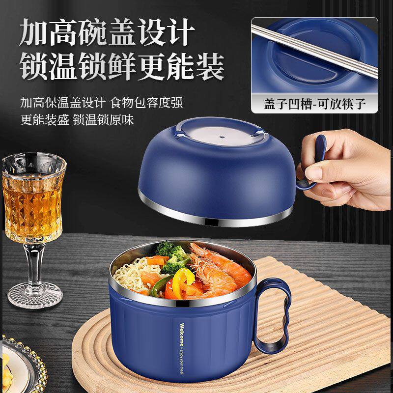 Stainless Steel Lunch Box for Office Workers and Students, Lunch Container, Fast Food Cup, Rice Bowl, Canteen Lunch Bowl, Meal Box, Bento Box, Factory