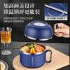 Stainless Steel Lunch Box for Office Workers and Students, Lunch Container, Fast Food Cup, Rice Bowl, Canteen Lunch Bowl, Meal Box, Bento Box, Factory