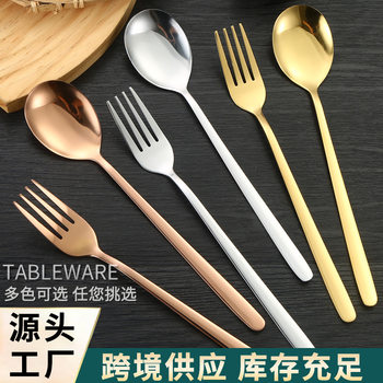 Korean-style Stainless Steel Spoon Fork Long-handle Spoon Fork Household Hotel Restaurant Dessert Bibimbap Spoon Cross-border Tableware suit