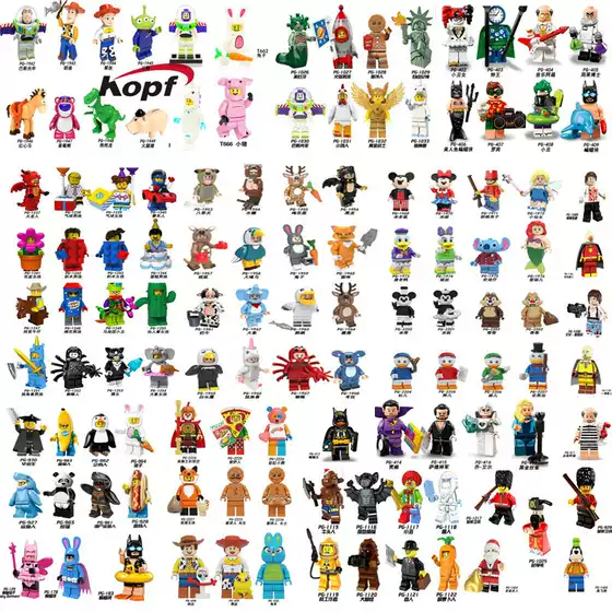 Toy Pg8222+8223 Big Boy Pg8224 Assembled Educational Particle Building Blocks Pg8225