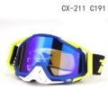 CX-211 c191 (purple lens)