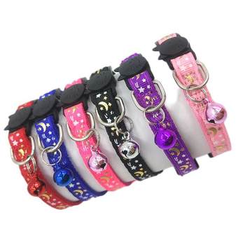 Cross-border New Collar Pet Luminous Print Collar Star Moon Luminous Cat Collar