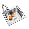Small Order 304 Stainless Steel Kitchen Sink Dishwashing Sink Integrated Basin Set with Ginger Tea