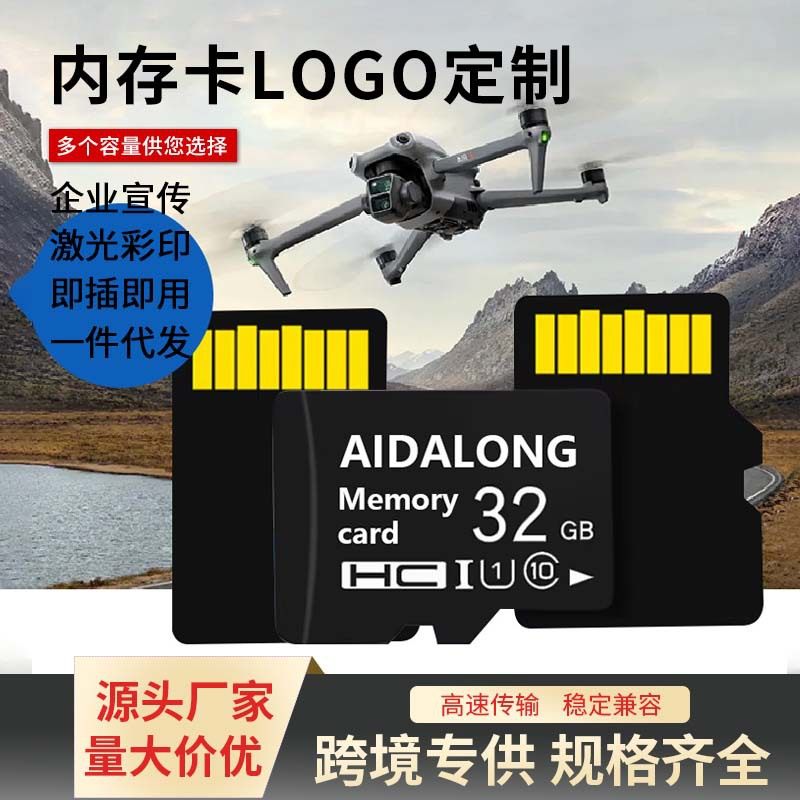 High-Speed Tf Card 128G256G Memory Card 512Gtf Card Surveillance Camera Driving Recorder 1t Memory