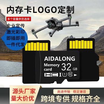 High-Speed Tf Card 128G256G Memory Card 512Gtf Card Surveillance Camera Driving Recorder 1t Memory