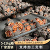 Special Easy-To-Peel Lin'An Pecans 5kg / Box Wholesale Boiled Black Seeds Five-Flavor + Spicy Small Walnuts