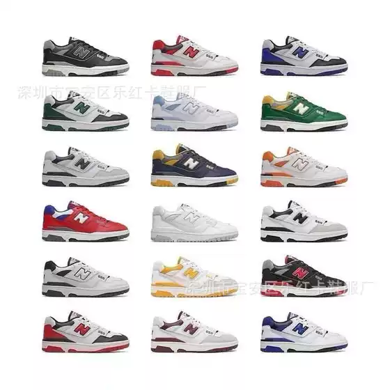 Supply Source 2022 Autumn and Winter Putian Nb550 Basketball Shoes Retro Sports Casual Leather Shoes for Men and Women Wear-Resistant Co-Branded