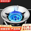 Gas Stove Bracket Windproof Fire Hood Bracket Kitchen Utensil Accessories Gas Stove Bracket Windproof Hood Gas Shelf