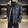 New Men's Stand Collar Winter 2025 Short Color-Block Korean Version Thickened down Jacket Warm Casual Trendy Black