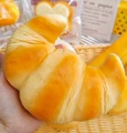 Extra large croissant