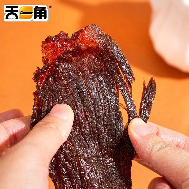 Tianjiao spiced beef jerky wholesale Wenzhou Huling specialty large area air-dried beef casual snacks