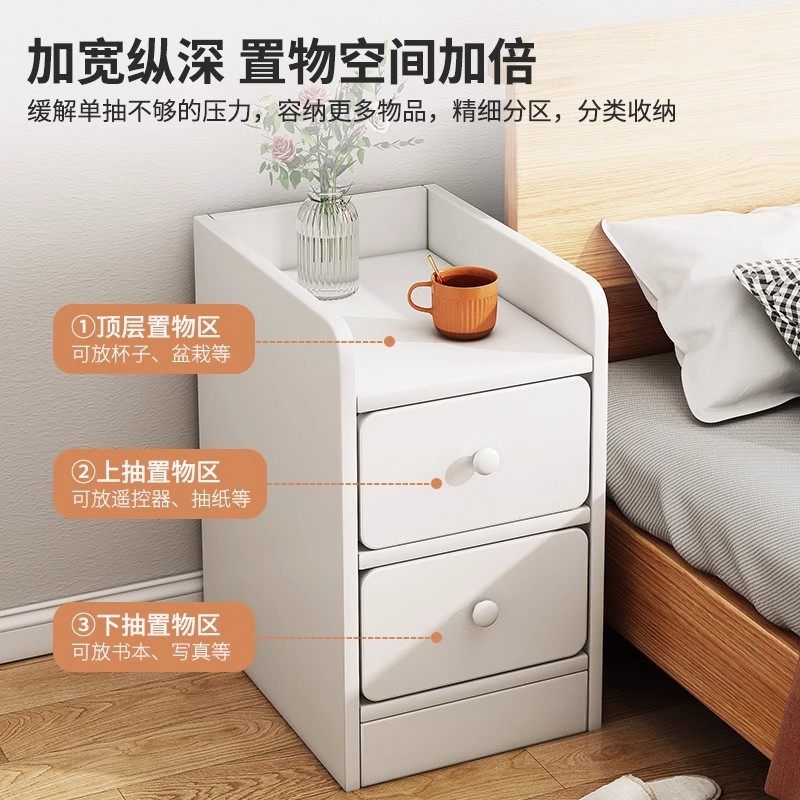 Bedside Table Small Simple Modern Storage Rack Super Narrow Bedroom Gap Cabinet Bedroom Home Storage Shelf