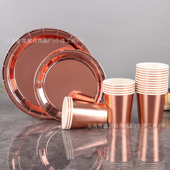 Rose Gold Birthday Set Disposable Cake Tableware Party Picnic Knife and Fork Plate Paper Cup Paper Towel Environmentally Friendly and Biodegradable