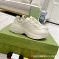 All white (in stock)