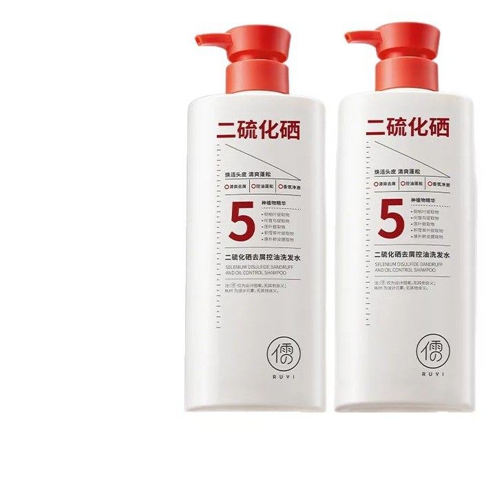 Selenium Disulfide Hair Follicle Cleansing Shampoo, Anti-Dandruff, Anti-Itch, Mite Removal, Oil Control, Fluffy Inflammation Shampoo, Brand Genuine