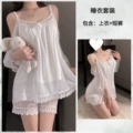 White [top + shorts] with chest pad