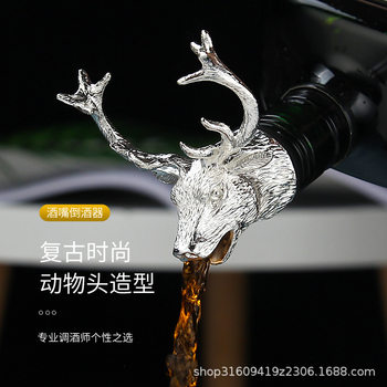 Yege Shenglu Wine Ticker Zinc Alloy Wine Mouth Creative Animal Deer Head Wine Pour Household Wine Bottle Stopper Bar