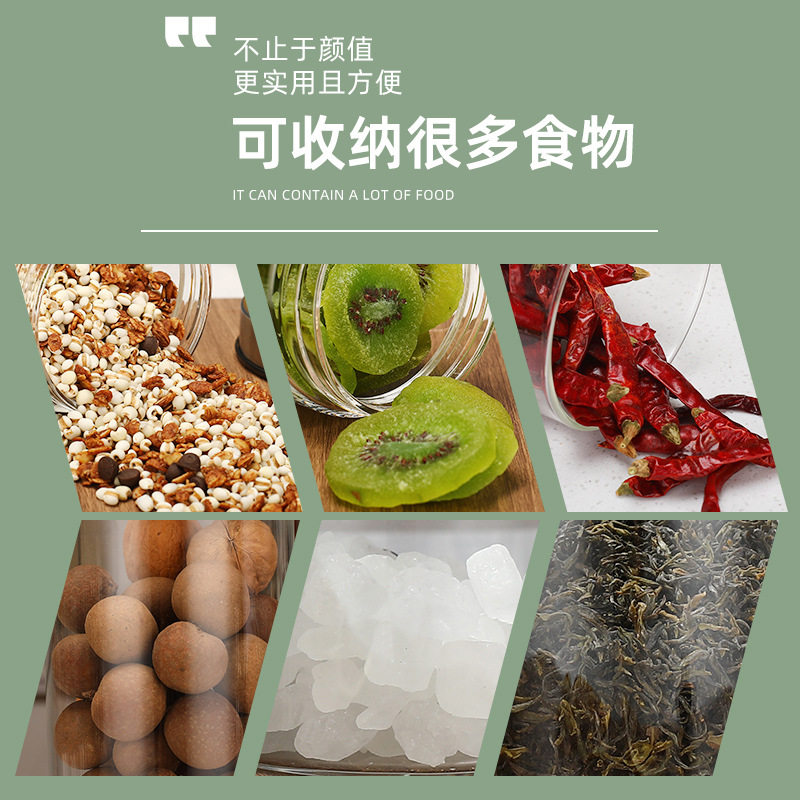 One-piece delivery tea jar food grade glass jar grains glass sealed jar factory direct supply large quantity free shipping