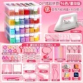 seller product image