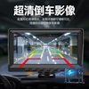 Large and Small Truck Driving Recorder Hd Night Vision Front and Rear Dual Camera Semi-Trailer Reversing Image All-In-One Machine 24V12V