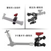 sofoto strong clip photography equipment monitor base splicing SLR camera fixed base crab clamp