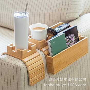 Bamboo Sofa Cup Holder Tray suit Wooden Non-slip Sofa Armrest Tray Chasing Play snack tray Sofa Clip Table
