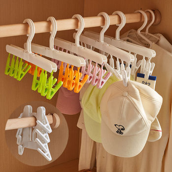 8-Clip Simple Folding Sock Drying Rack Windproof Drying Rack Hat Storage Cabinet Underwear and Sock Multifunctional Clip Wholesale