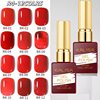 KALISA Nail Polish Gel Tomato New 2025 Watermelon Red Red Chinese Red Light Therapy Nail Polish Gel