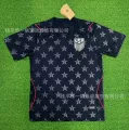 United states away game