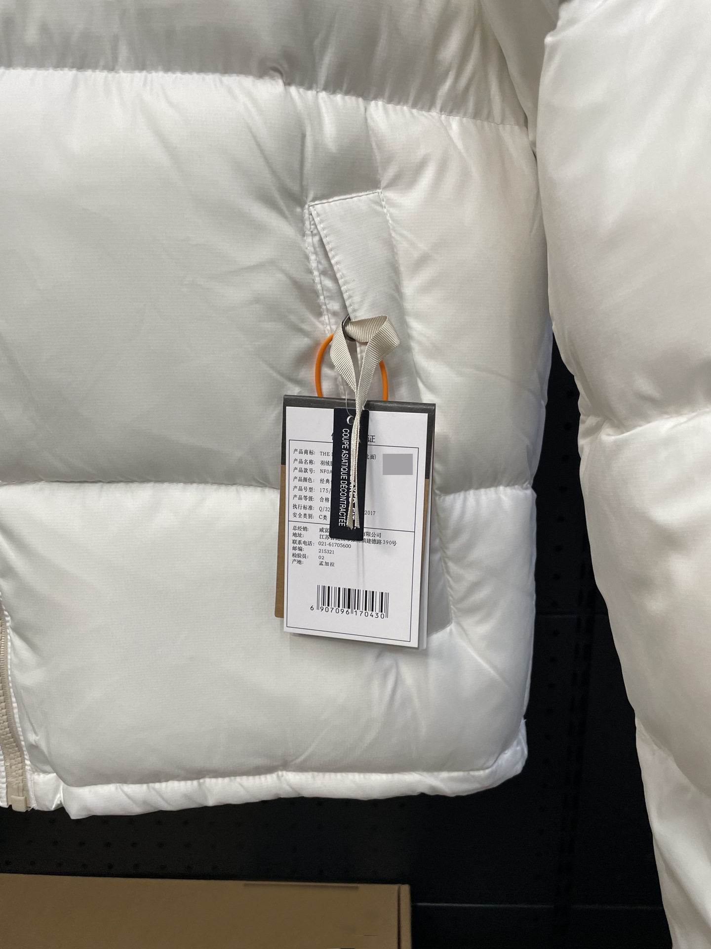 Putian Pure Original North Face American Version 1996 down Jacket 90 White Duck down 700 Fill Power Embroidered Coat Unisex Puffer Jacket