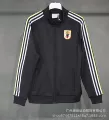 Japan National Team 26 New Vintage Casual Jacket