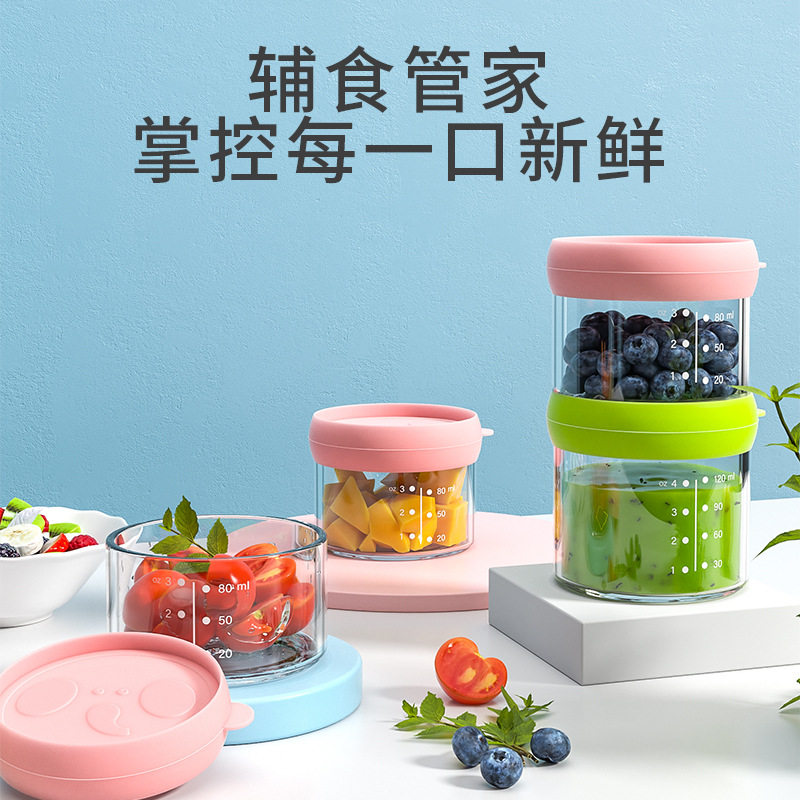 Baby food supplement box fresh-keeping box glass heat-resistant packaging sealed baby snack box frozen storage portable food supplement