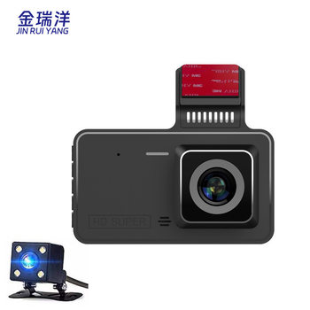 New 4-inch driving recorder HD Dual lens 1080P front and rear video car with reversing image