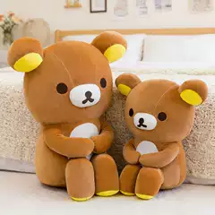 Japanese Style Rilakkuma Plush Toy Cute Stuffed Animal Doll Home Decor Birthday Gift for Girls