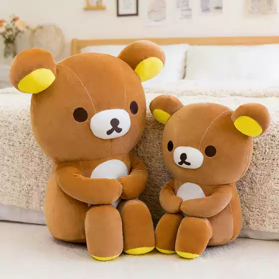 Japanese Style Rilakkuma Plush Toy Cute Stuffed Animal Doll Home Decor Birthday Gift for Girls