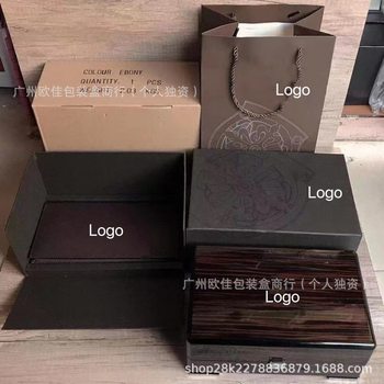 High-End Pp Watch Box Original Quality Baida Watch Box Piano Wood Paint High-End Craft Watch Box Storage Box