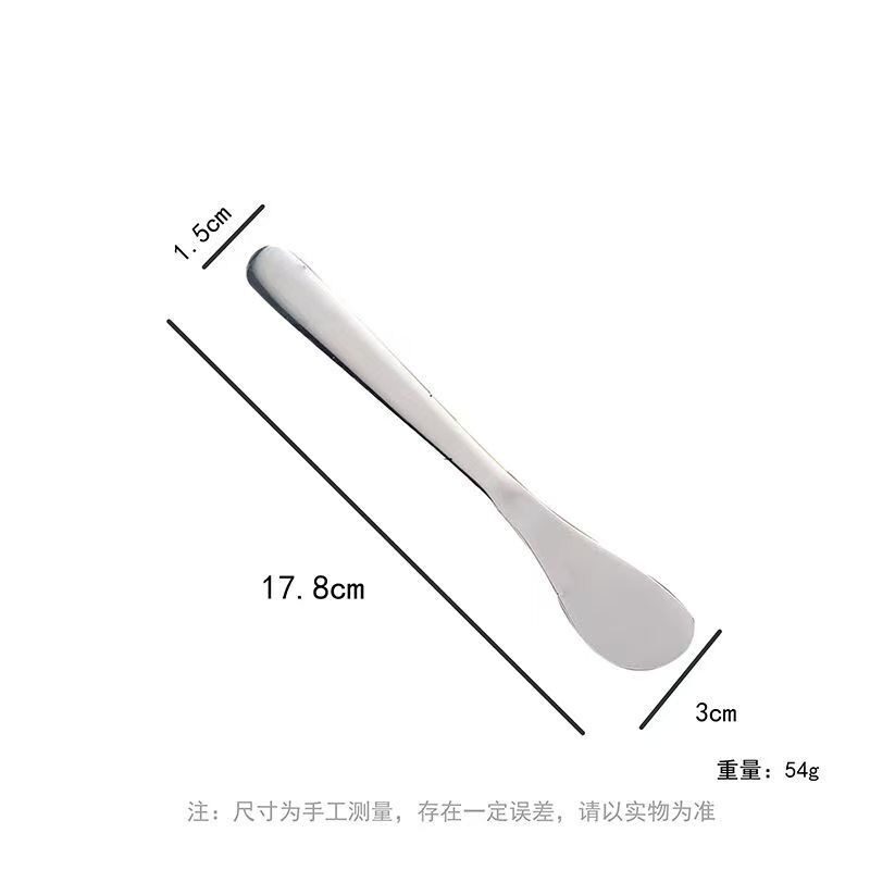 Stainless Steel Dumpling Spoon Food-Grade Filling Board for Dumplings, Thickened Tongue Depressor for Making Dumplings, Kitchen Household Use