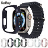Suitable for Apple Watch 10 Ultra Matte Shell Apple Watch Case Iwatch9/8 Protective Cover Frame