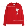 Red-518 #