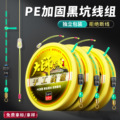 seller product image