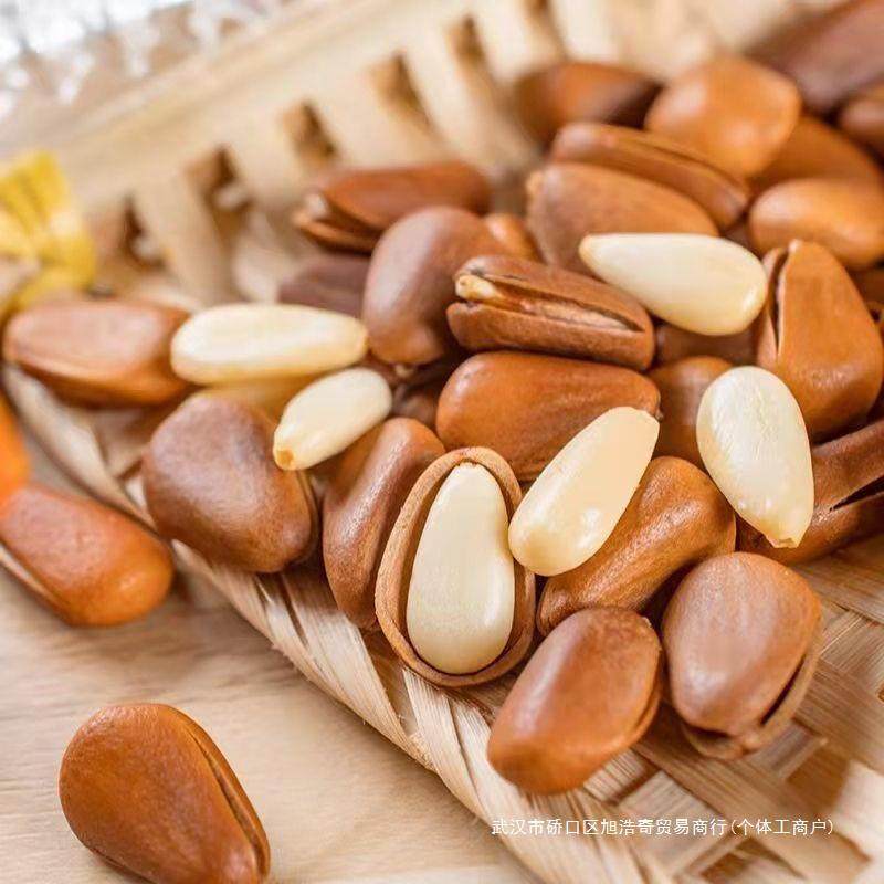 New Northeastern Pine Nuts 500g Containing Packaged Nuts Original Large Particle Open Pine Nut Snacks Wholesale a Whole Box