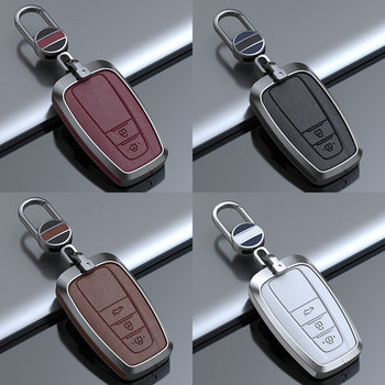 For Toyota Corolla Key Set Camry Yize Highlander rav4 Asian Dragon CHR Lei Ling Key Set