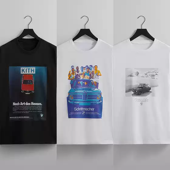 Kith for MWB Skii Tee Marbled Vintage T-Shirt