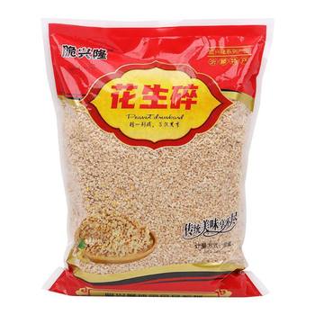 Peanut Crushed Cooked Peanut Original Fried Peanut Crushed 1 Jin Pack 5 Jin Pack Cake Nougat Hot Pot Ingredients Batch Postage