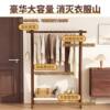 Clothes Rack Floor-Standing Bedroom Household Clothes Rack Vertical Solid Wood Multi-Functional Simple Clothes Storage Coat Rack Storage Rack