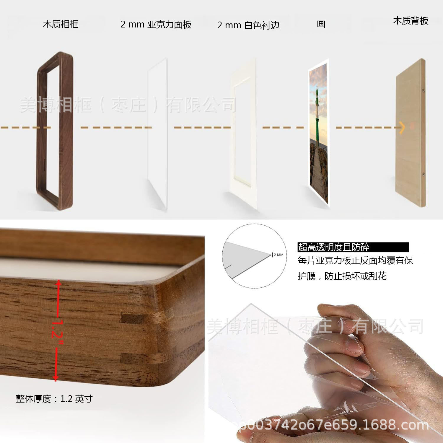 North American Black Walnut Solid Wood Rounded Corner Arc Picture Frame Wholesale Washed Photo Frame Table High-End Photo Frame Decoration